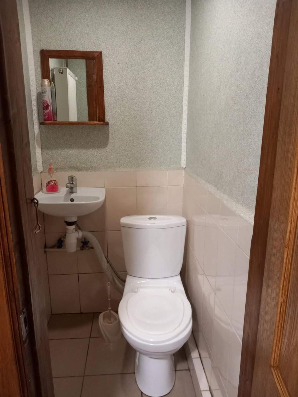 На Гірському Схилі Apartment Славске Екстериор снимка